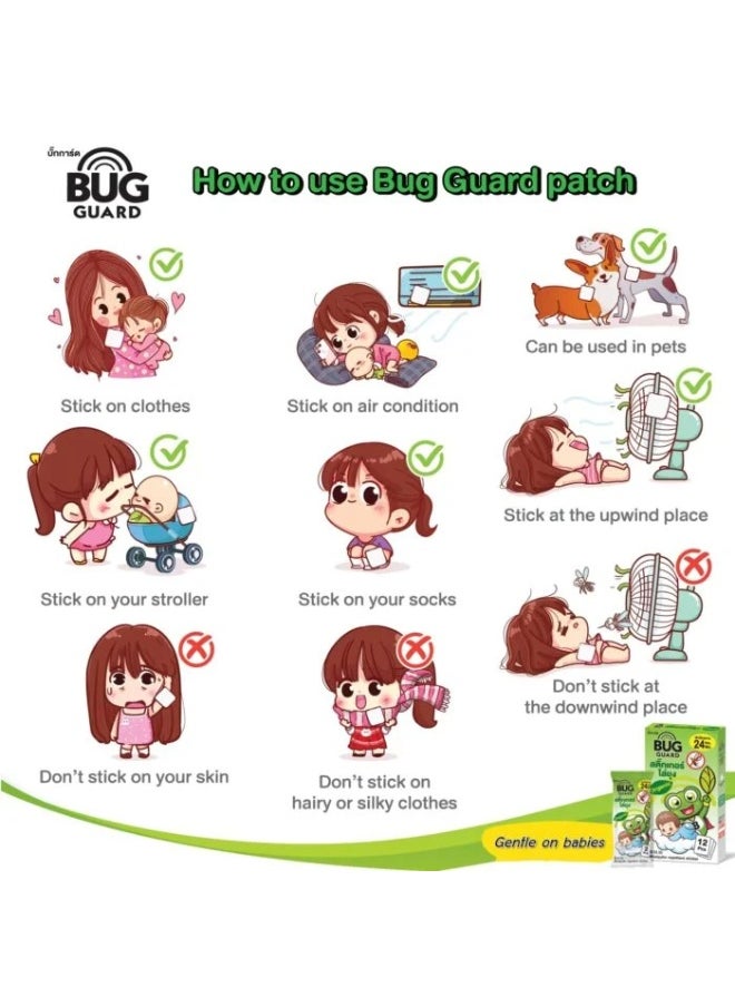 bug Bug Guard Organic Mosquito Patch | 12 Stickers | Long-Lasting 24H Natural Repellent for Baby, Pet & Home Use  - Image 2