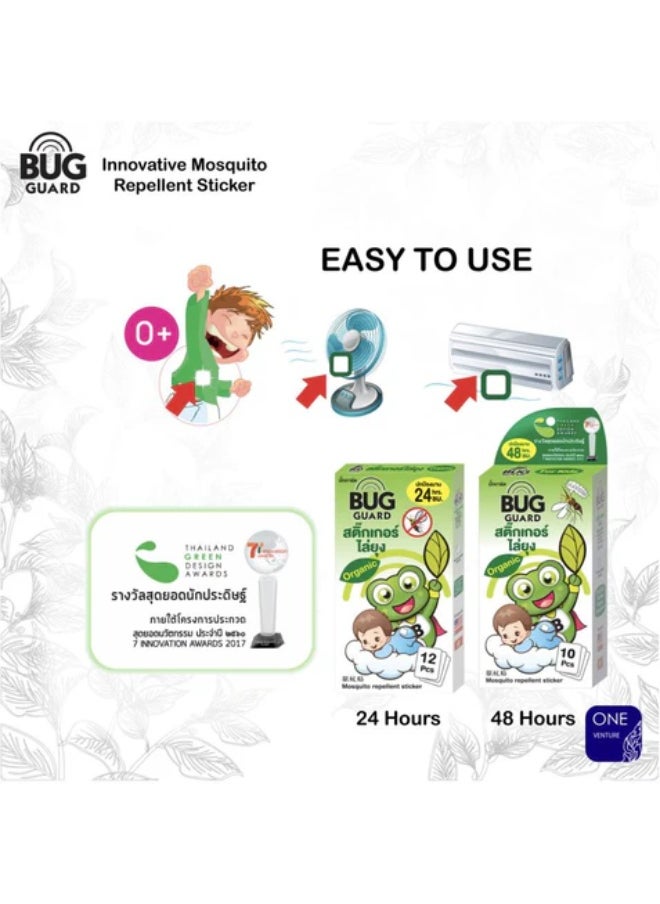bug Bug Guard Organic Mosquito Patch | 12 Stickers | Long-Lasting 24H Natural Repellent for Baby, Pet & Home Use  - Image 3