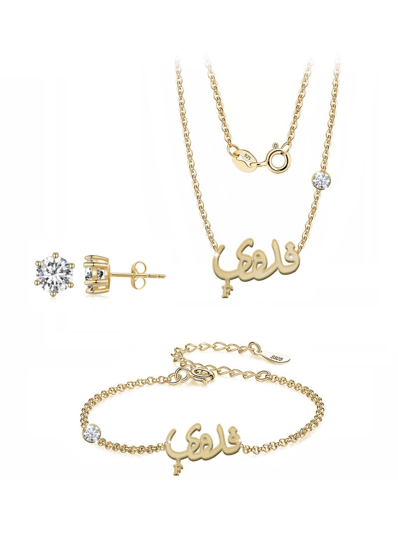 Women's jewelry set made of 925 sterling silver, plated with 21-karat gold, with the name Fadwa - Image 1