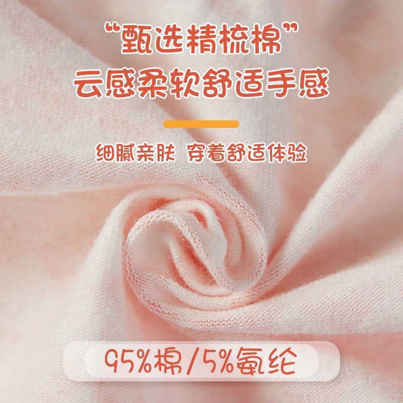 ملابس داخلية للبنات مشهورة من القطن الخالص مثلثية الشكل ملابس داخلية للأطفال بنات صغيرة ومتوسطة وكبيرة طلاب الأطفال الرضع مثلثية الشكل - Image 3