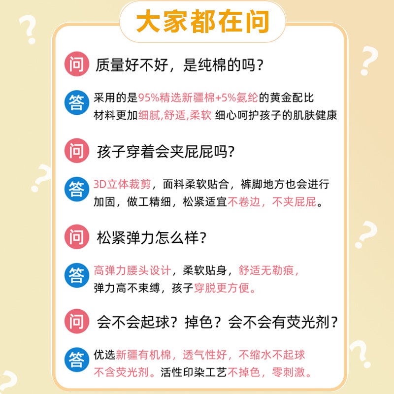 ملابس داخلية للبنات مشهورة من القطن الخالص مثلثية الشكل ملابس داخلية للأطفال بنات صغيرة ومتوسطة وكبيرة طلاب الأطفال الرضع مثلثية الشكل - Image 5