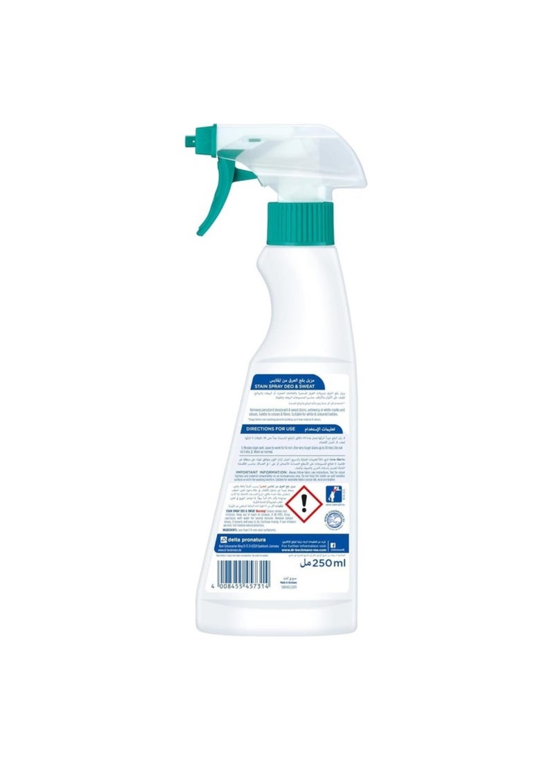 Dr. Beckmann Original Deo And Sweat Stain Remover Spray Dr. Beckmann Original Deo & Sweat Stain Remover Spray- 250 ml x 2 - Twin Value Pack - Image 2