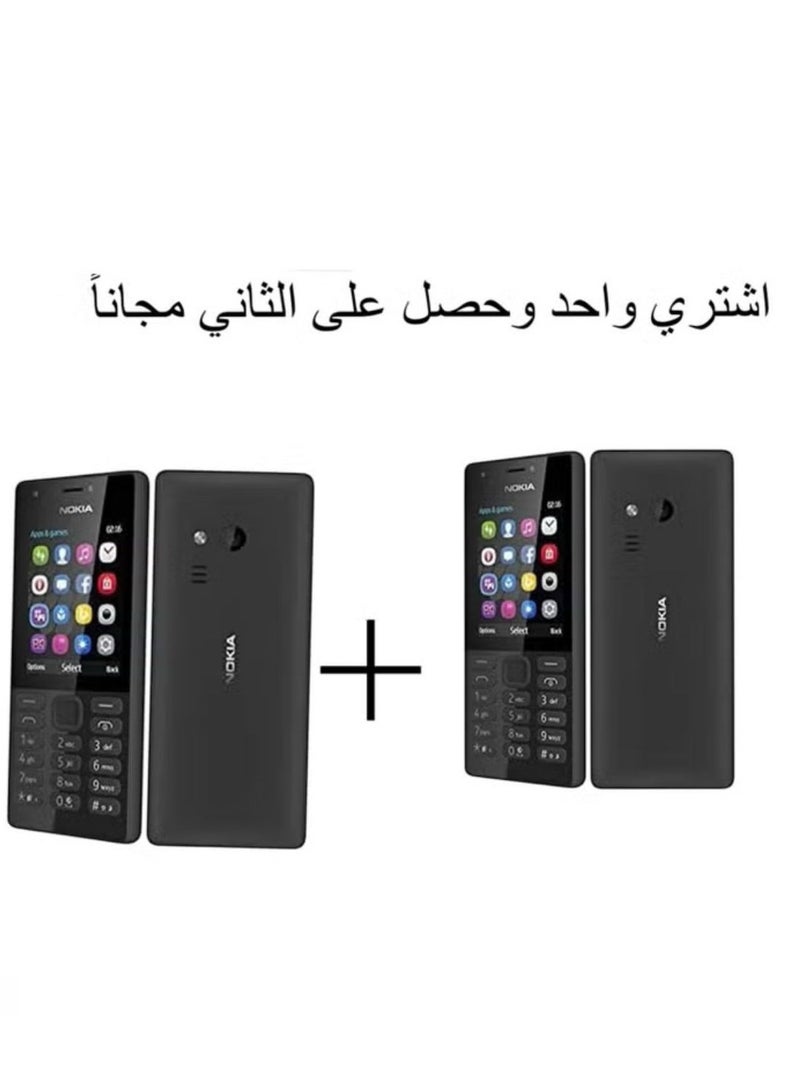 Nokia 216 phone consisting of two pieces