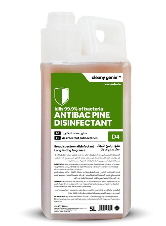 cleany genie Antibacterial Disinfectant Cleaner Concentrate Liquid - Pine Fragrance 5L