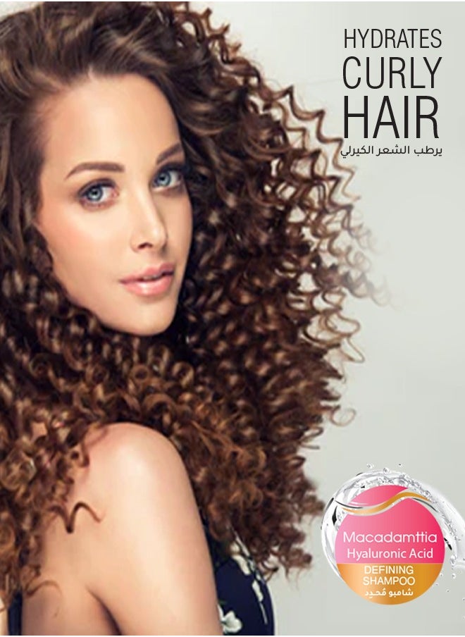 Liza Liza Premium Defining Shampoo - 350 ml Macadamia & Hyaluronic Acid  - Image 2