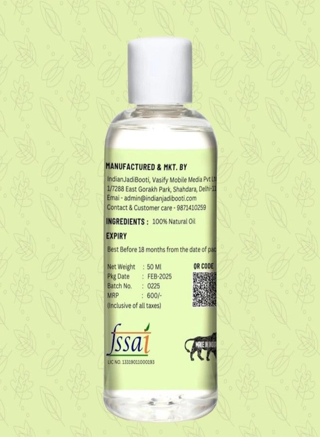IndianJadiBooti زيت إكليل الجبل العطري من إنديان جادي بوتي - نقي وطبيعي 100% (Rosmarinus officinalis) | 100 مل - Image 5