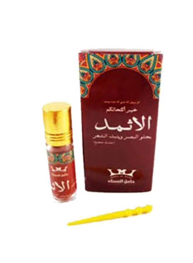Hamil Al Musk AL Athmd Original Kohl Brown