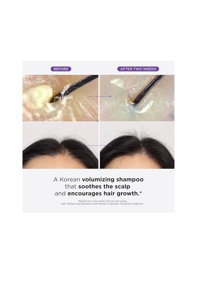 Dr.Groot - Dr. Groot Hair Thickening Shampoo, Korean Hair Care with Biotin, Rosemary Oil to help Volumize Thinning, Damaged Hair, Hydrate Hair and Scalp, Biotin Shampoo,Scalp Revitalizing Solution - Image 1