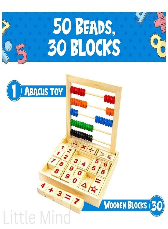 Little Mind Wooden Abacus Math Learning Toy for Kids - Study Blocks with Numbers & Beads, Counting Frame for Early Mathematics, Montessori Educational Toy for Toddlers 3+ - Image 3