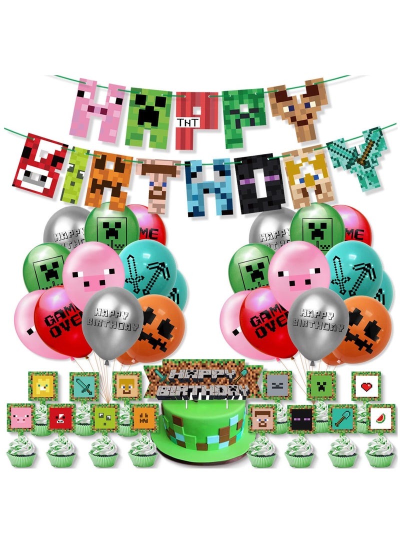 مجموعة تزيين حفلات أعياد الميلاد بموضوع لعبة ماينكرافت، لافتة عيد ميلاد سعيد، تزيين الكيك، بالونات علوية للأولاد والبنات، زينة عيد الميلاد