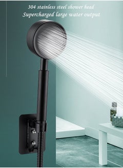 XiuWoo High Pressure Shower Head Stainless Steel Black  - Image 1