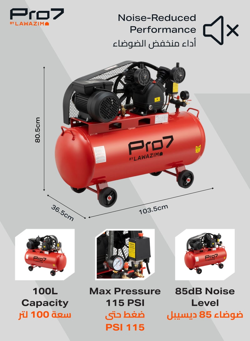 LAWAZIM Pro7 Air Compressor - 100L / 26 Gallon - Oil-Lubricated Piston Air Compressor 220V/60Hz, 2HP, 115 PSI, 85dB Noise Level - Pneumatic Tank with Wheels for Spray Painting & Pneumatic Tools - Image 2