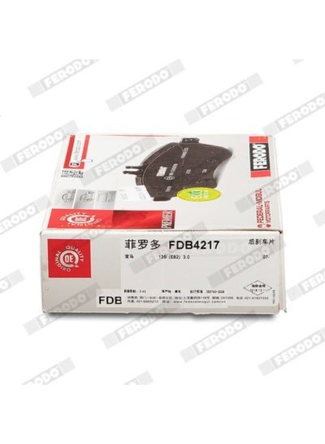 FERODO Brake Pad -FDB4217 - Image 2