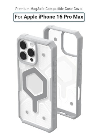 Grey UAG