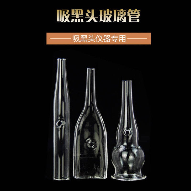 Thickened Beauty Salon Blackhead Suction Instrument Accessories Oil Suction Acne Round Glass Tube Filter Watering Can - Image 3