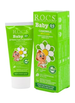 R.O.C.S Toothpaste Baby Camomile  45 Grams  - Image 1