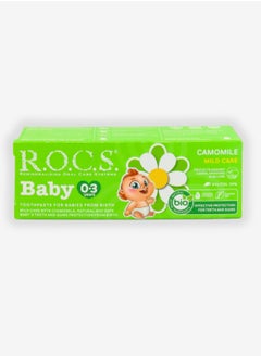 R.O.C.S Toothpaste Baby Camomile  45 Grams  - Image 4