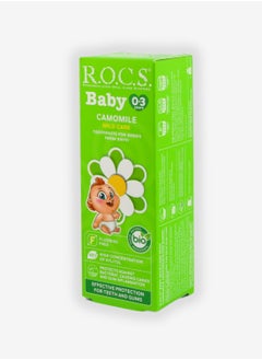 R.O.C.S Toothpaste Baby Camomile  45 Grams  - Image 2