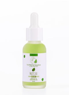 Matcha Face Serum - pzsku/ZB06D0258BC0403D8A896Z/45/_/1730118361/d54419a4-e541-429f-9854-c7201b8c1762