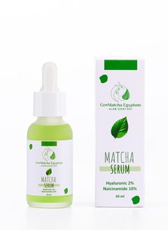 Matcha Face Serum - pzsku/ZB06D0258BC0403D8A896Z/45/_/1730119121/51182f35-6b65-4510-92e9-acb8d060d97c