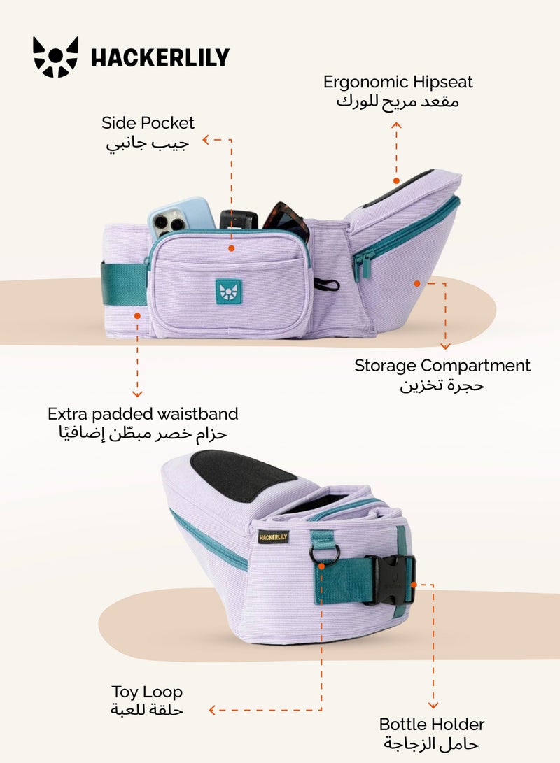 Hackerlily Hip Seat Baby Carrier in Purple & Teal Corduroy | Strap-Free Waist Carrier with Storage | 5+ Carry Positions | Ergonomic M-Position | 59–117 CM Waist | Up to 25 KG - Image 3