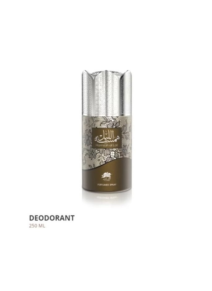 الفارس همسة الليل بخاخ معطر للجنسين 250 مل  - Image 1