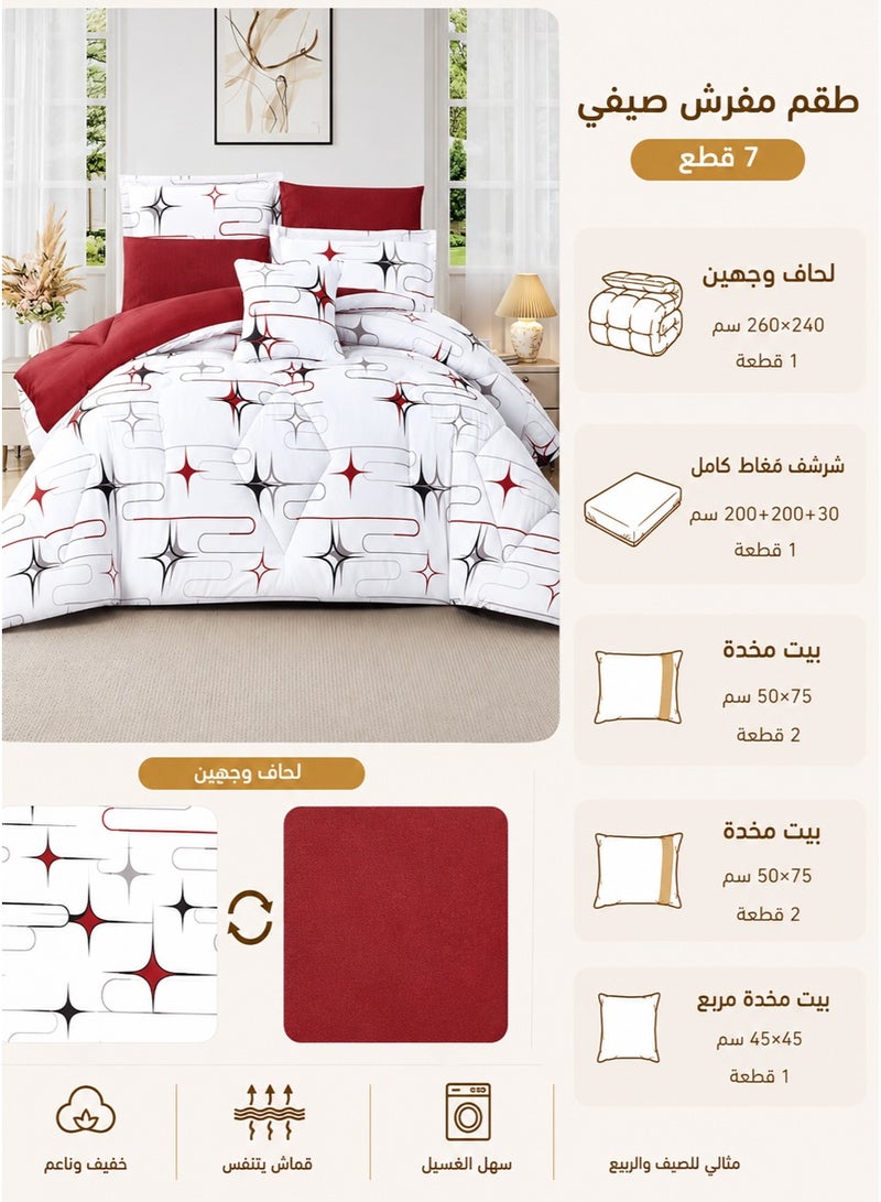Miral Summer Luxury Reversible Double Bed Comforter Set | 7 Pieces | Premium Quilted Comforter 260×240 cm | Deep Fitted Sheet 200×200+30 cm | Modern Elegant Design - Image 4