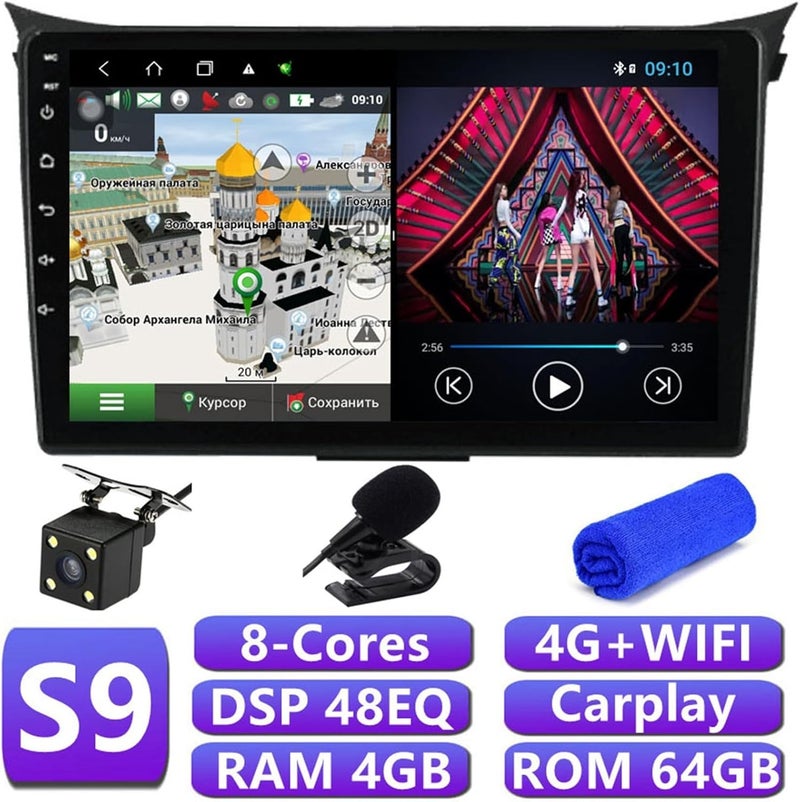 Wivplex Android 10 Car Multimedia Player for Hyundai - Image 2