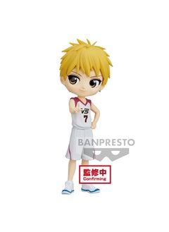 Banpresto Banpresto Kuroko's Basketball Figurine Q Posket Ryota Kise Version.A Statue  - Image 1