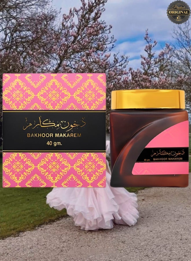 بخور 9 قطع بخور مكارم 40 جرام - Image 2