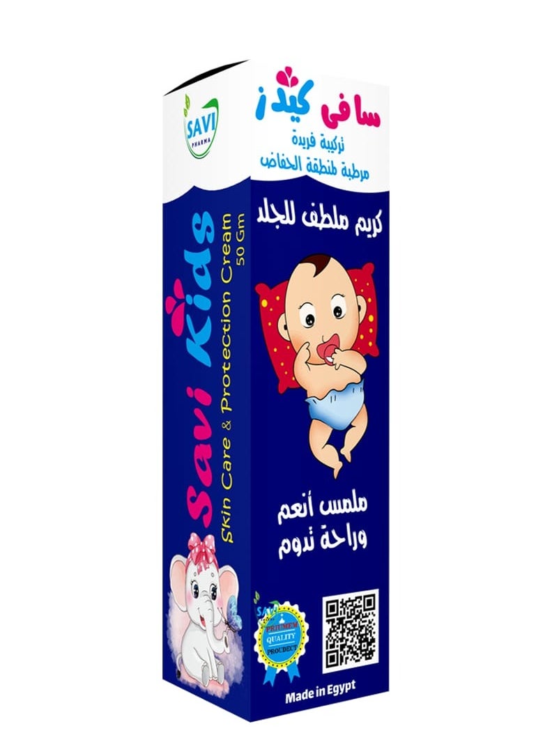 SAVI KIDS CREAM - pzsku/ZB06F20F6387DEEA3F0A6Z/45/_/1736970617/64ccb83f-f000-4ef5-ab5f-0b2adb65768e