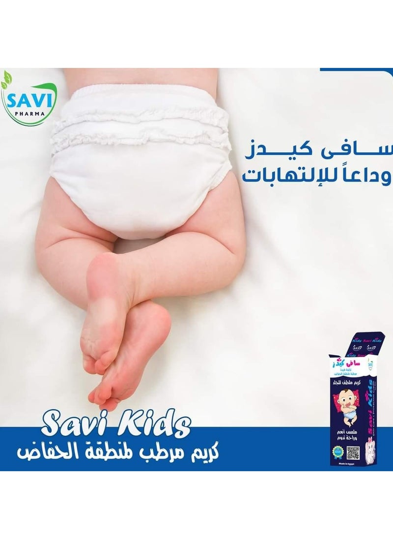 SAVI KIDS CREAM - pzsku/ZB06F20F6387DEEA3F0A6Z/45/_/1736970648/942fa31f-0e2b-46de-b125-20c049d4b50e