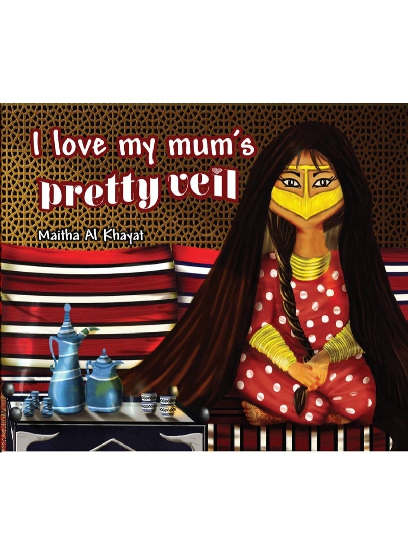 أحب طرحة أمي الجميلة