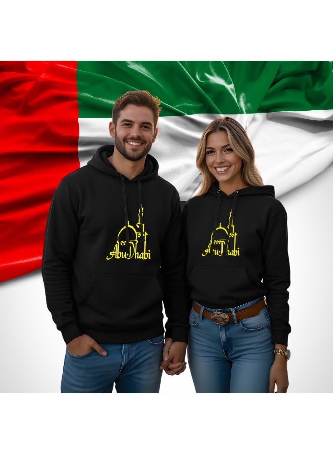 برينت شوب فور مي هودي أفق أبوظبي - بلوفر قطني ناعم - هودي عصري كاجوال للرجال والنساء - أكمام طويلة مع جيوب - مثالي للسفر - Image 2