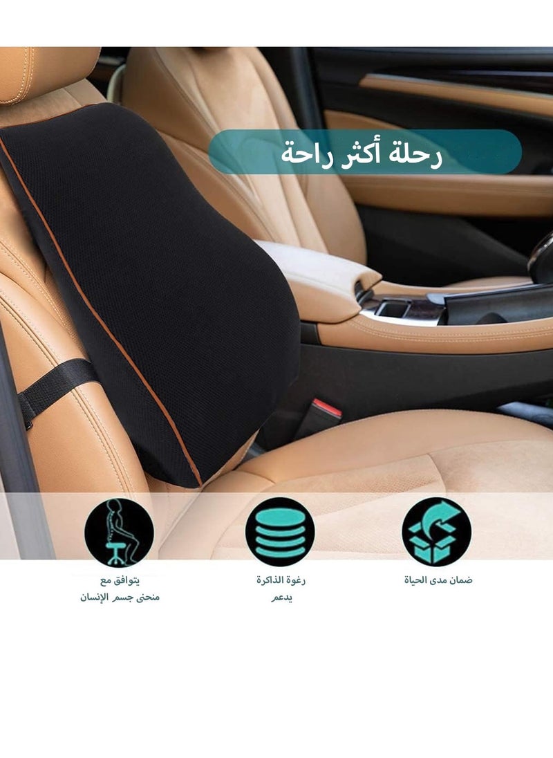 بريناوكي وسادة دعم قطنية ناعمة وكثيفة من الميموري فوم لكرسي المكتب تتكيف مع منحنى الظهر لتعزيز الدعم والراحة وتخفيف الام اسفل الظهر - وسادة دعم الظهر لكرسي المكتب والسيارة والكرسي  - Image 2
