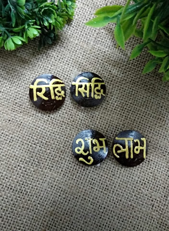 N & H Festive Coconut Shell Sticker set of 2 - Image 1