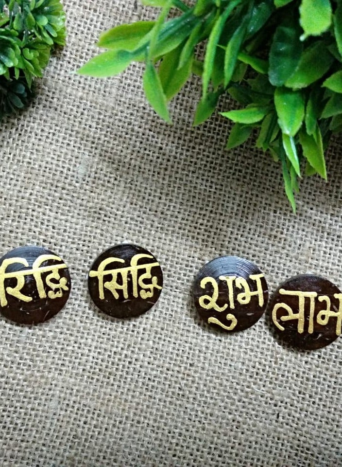 N & H Festive Coconut Shell Sticker set of 2 - Image 2