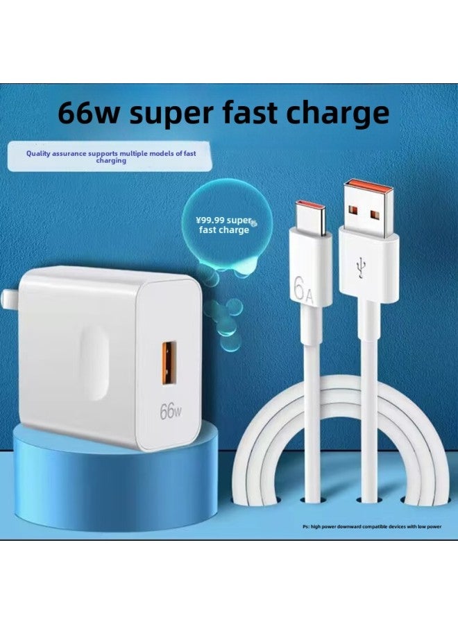 For Huawei Glory Vivo6A Data Cable TypeC Charging Cable Mate60nova9 Fast Charge P60/50pro-Color:1 Pack Of 6a  66w Super Fast Charging Data Cable-2m - Image 2