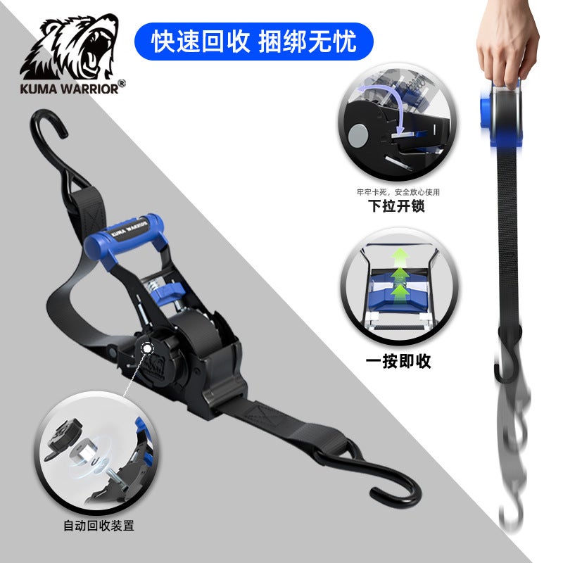 Automatic Shrink Ratchet Strap for Motorcycle, Off-Road, Truck - Heavy Duty Luggage Fixing Strap - Image 4