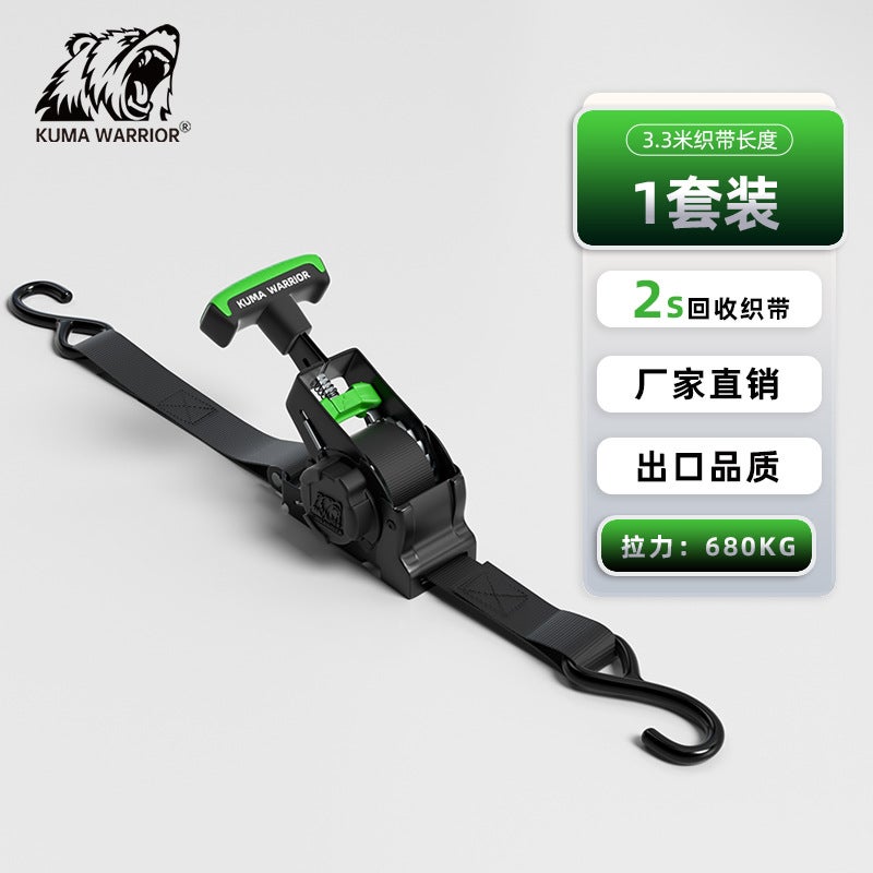 Automatic Shrink Ratchet Strap for Motorcycle, Off-Road, Truck - Heavy Duty Luggage Fixing Strap - Image 1