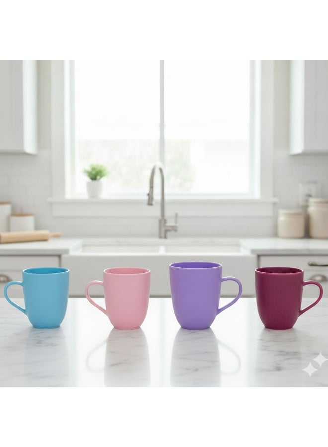 favilla Multi-purpose plastic mug - random colors - 4 pieces - suitable for hot and cold drinks - Image 1