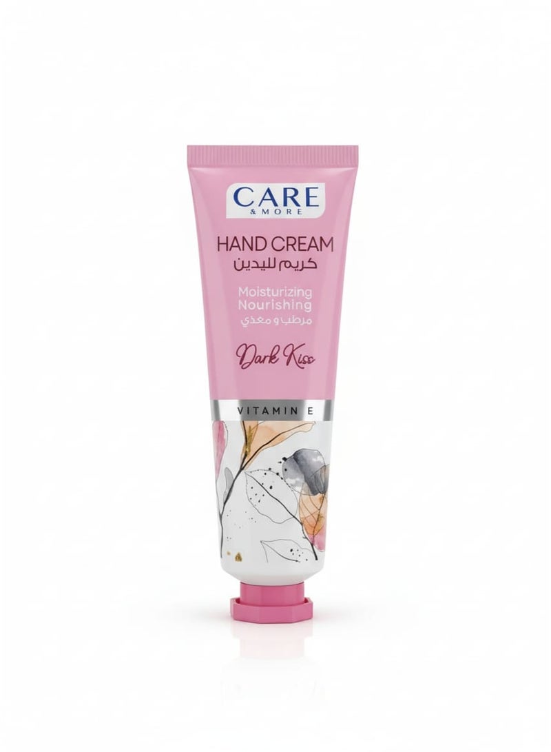 كير & مور كريم  فيتامين ه لليدين ، كريم سريع الامتصاص و يغذي البشرة  ، يحافظ على توازن اليدين و ترطيبها 50 مل