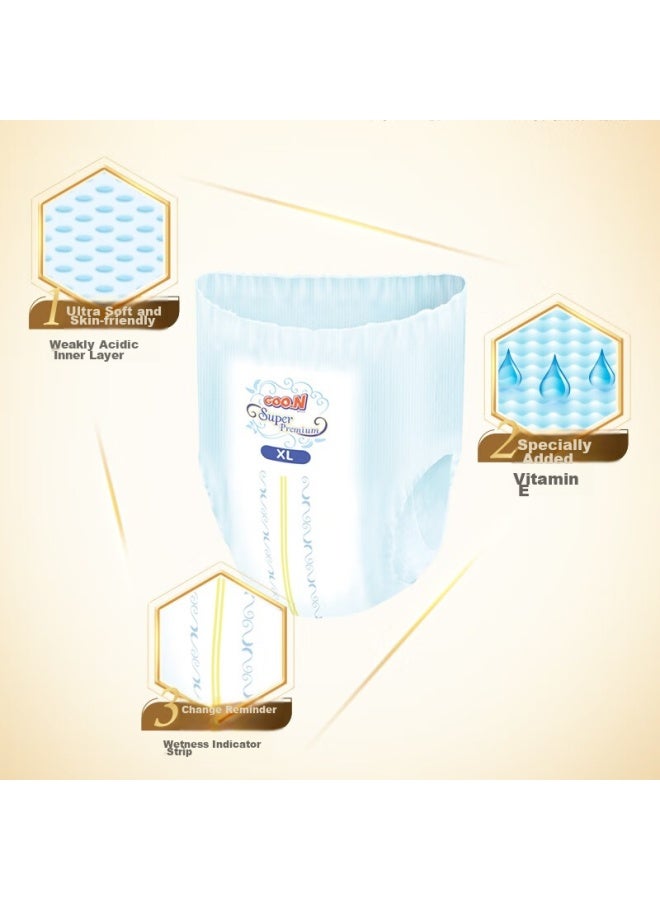 Goon Da Goo.n Light Feather Gold-plated Shorts-style Diapers, Xxl 20 Pieces , Baby Feather-like Breathable - Image 4