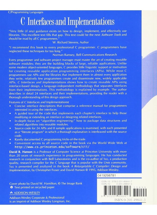 واجهات وتطبيقات C: تقنيات إنشاء برامج قابلة لإعادة الاستخدام - Image 2
