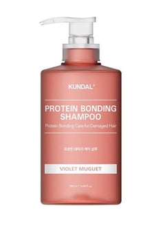 Protein Bonding Shampoo For Damaged Hair Violet Muguet 500Ml