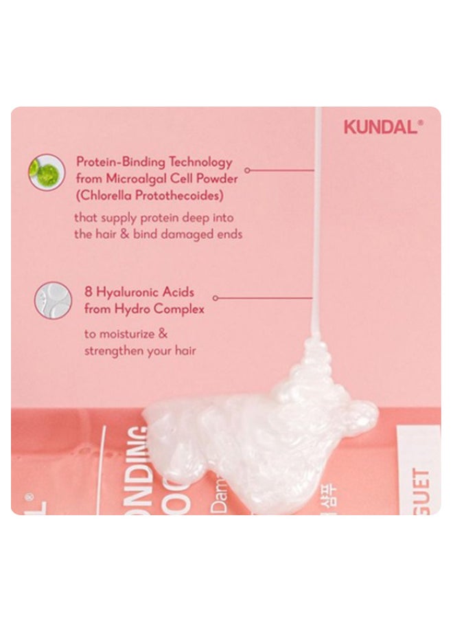 KUNDAL - Protein Bonding Shampoo For Damaged Hair Violet Muguet 500Ml - Image 1