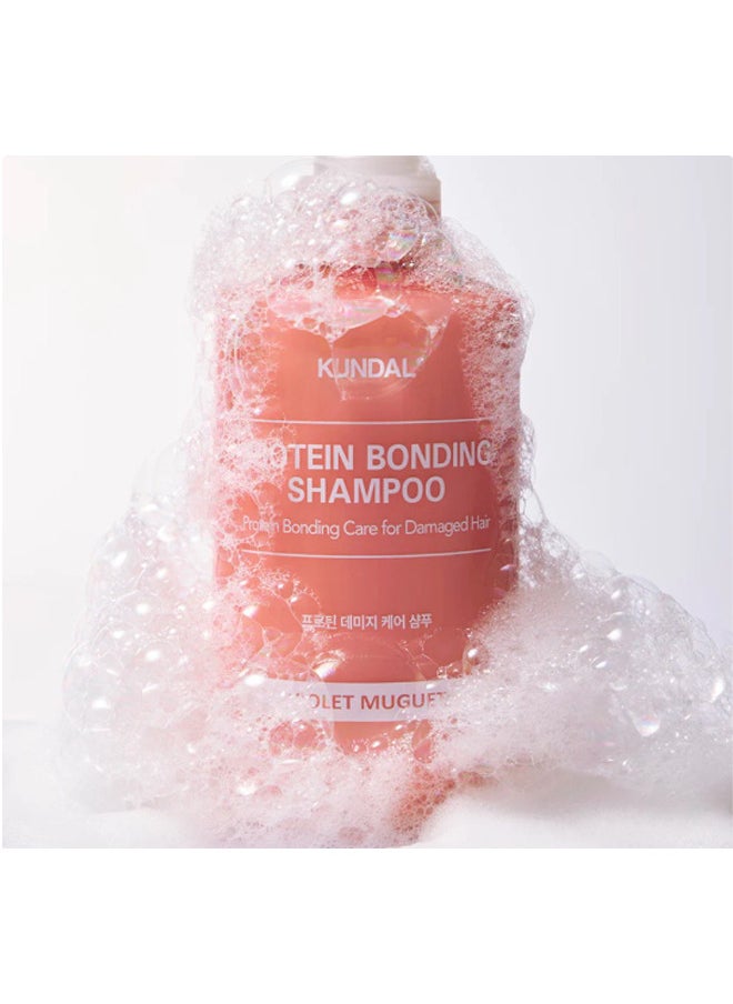 KUNDAL - Protein Bonding Shampoo For Damaged Hair Violet Muguet 500Ml - Image 1