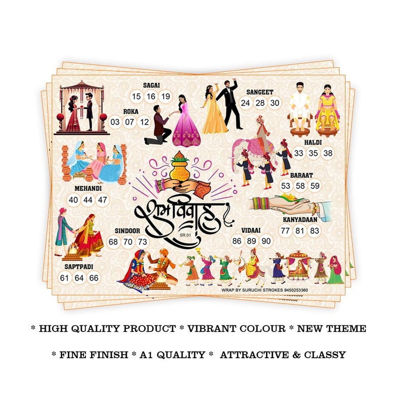 Suruchi Strokes Wedding Theme tambola Tickets Collection, housie Games for sagai, haldi Mehendi, sangeet, Marriage Party (Pack of 30) - Image 4