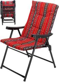 Cady One High Quality Folding Camping Chair Lightweight Padded Folding Camping Chair High Back Outdoor Camping Beach Camping Trekking Chair  - Image 1