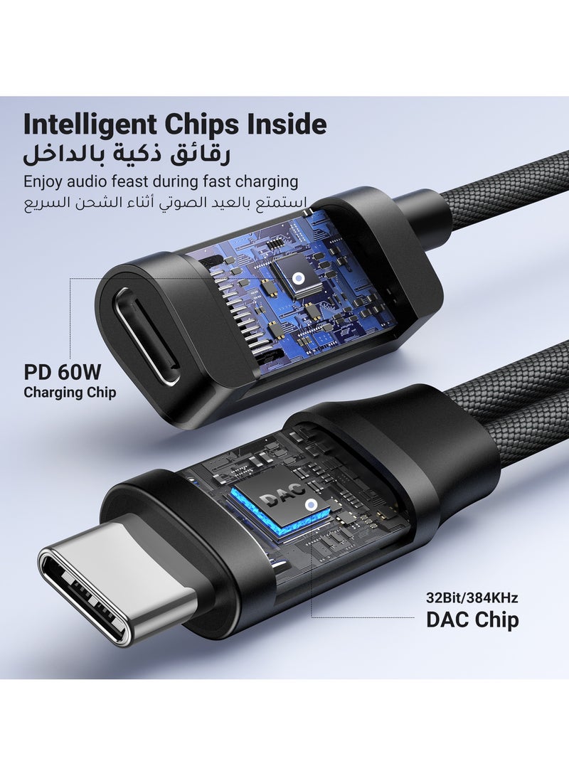 يو جرين محول مقبس سماعة الرأس من النوع C إلى 3.5 مم Aux USB C مع 60 وات تايب سي شحن سريع USB C إلى Aux HiFi دونجل محول سماعات رأس سلكي متوافق مع جالاكسي S24 S23 التار و ايفون 15 برو ماكس تابلت ماك بوك - Image 5